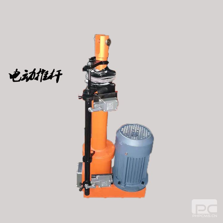 DTZ型電動推桿 9